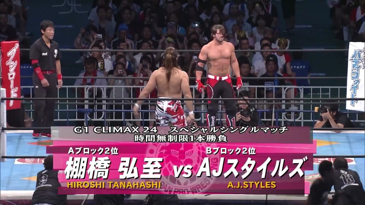 AJ Styles vs. Hiroshi Tanahashi: NJPW G1 Climax 24 (8/10/2014)