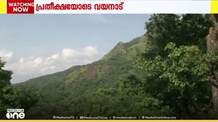 കള്ളാടി ആനക്കാംപോയിൽ തുരങ്കപാതക്ക് കേന്ദ്ര അനുമതി; പ്രതീക്ഷയർപ്പിച്ച് വയനാട്