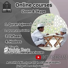 online quran classes online quran teaching in english learn quran online quran kareem القرآن الكريم
