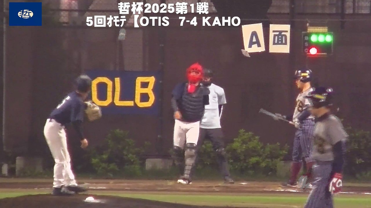 TEPPAI2025 GAME1ｰ11/15