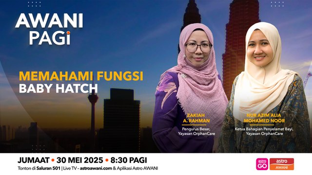 AWANI Pagi: Memahami fungsi 'baby hatch'