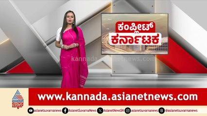 ಅಬ್ದುಲ್ ರಹೀಂ ಹತ್ಯೆಗೆ ಕರಾವಳಿ ಕೊತಕೊತ, ಕಾಂಗ್ರೆಸ್​ ವಿರುದ್ಧ ಸಿಡಿದೆದ್ದ ಮುಸ್ಲಿಂ ಲೀಡರ್ಸ್