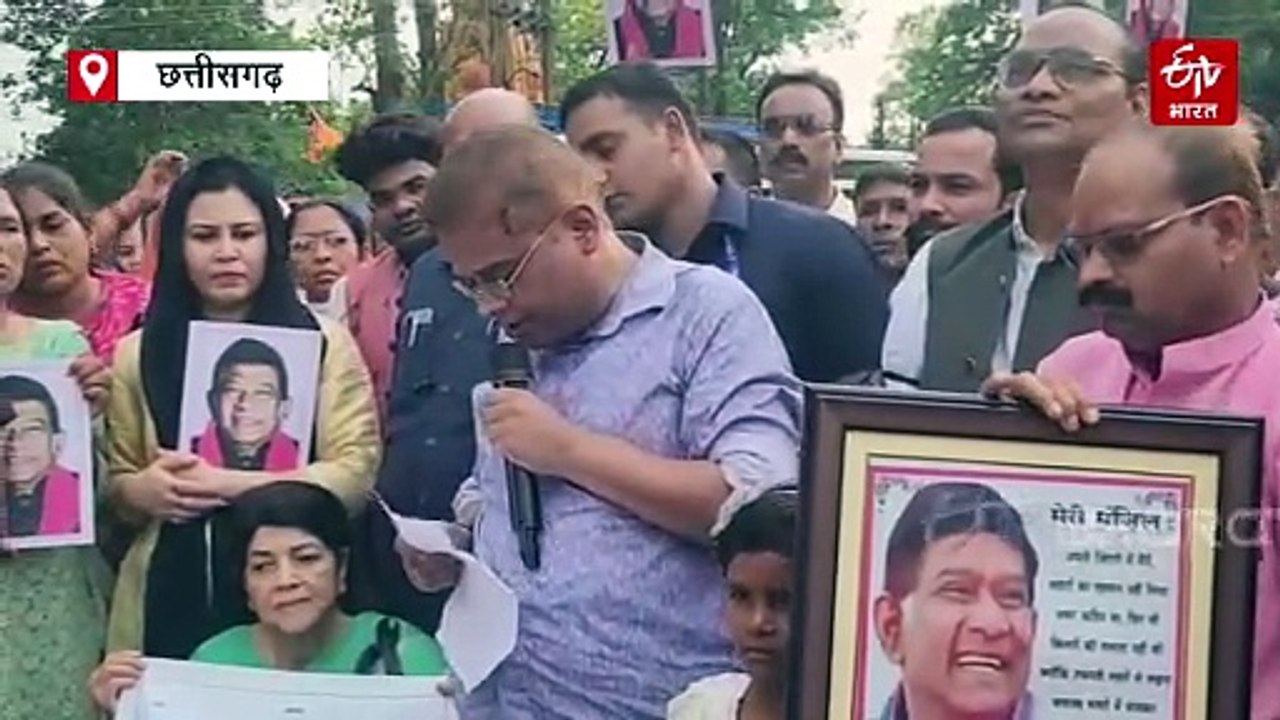 अजीत जोगी की पांचवी पुण्यतिथि: समाधि स्थल जीपीएम में सर्व धर्म प्रार्थना सभा का आयोजन