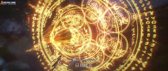 Perfect World Episode 217 subtitle indonesia