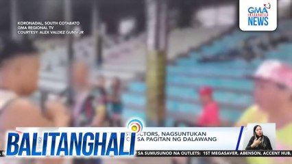 2 lalaking zumba instructors, nagsuntukan sa gitna ng komosyon sa pagitan ng dalawang zumba groups | Balitanghali