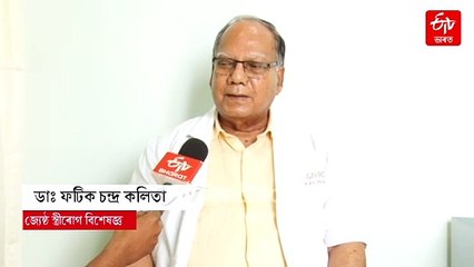মাহেকীয়াৰ সময়ত খুব পেট বিষ হয় নেকি ? ইয়াৰ কাৰণ কি জানেনে