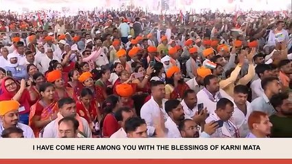 PM's speech at the launch of various development projects in Bikaner, Rajasthan | English Subtitles
