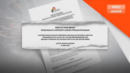 EAIC siasat aduan terhadap JPJ Kuala Lumpur, cadang Surat Teguran