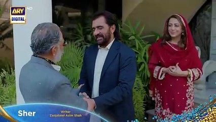Sher Episode 5 _ Promo _ Danish Taimoor _ Sarah Khan