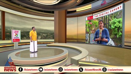 കാളികാവിൽ ആളെക്കൊല്ലി കടുവയ്ക്ക് വെച്ച കൂട്ടിൽ പുലി കുടുങ്ങി