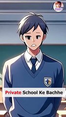 Private vs Sarkari School - Boo Boo Babies