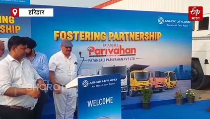 ऑपरेशन सिंदूर पर हो रही राजनीति पर बाबा रामदेव ने दी नसीहत, कही ये बात