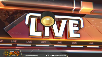 திரும்ப திரும்ப யோசிக்க வேண்டாம் விஜய் அறிவுரை TVK Vijay