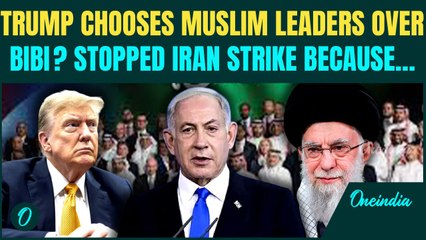Gulf Royals Begged Trump to Halt Iran Strike? MBS, MBZ, Emir Tamim Warned Trump About War With Iran