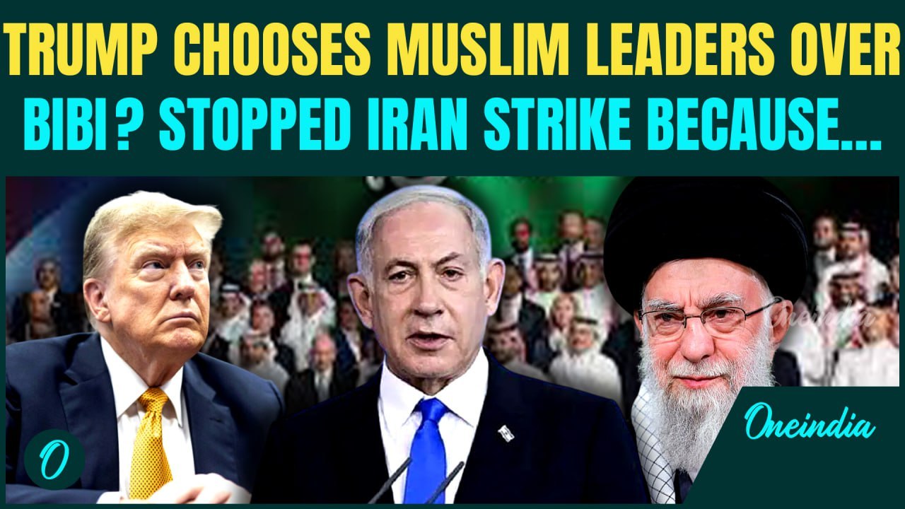 Gulf Royals Begged Trump to Halt Iran Strike? MBS, MBZ, Emir Tamim Warned Trump About War With Iran