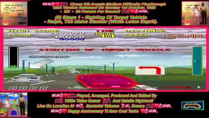 🏴🇺🇸💍❤️🕹🎮 Chase HQ Arcade - USA Version - Playthrough On Medium Difficulty - Released On Sunday 1st October, 1988 - SD (60 Frames Per Second) 🎮🕹❤️💍🇺🇸🏴