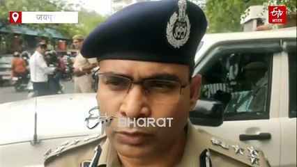 जयपुर में दो कोर्ट बिल्डिंग को बम से उड़ाने की धमकी, पुलिस ने चलाया सर्च ऑपेरशन
