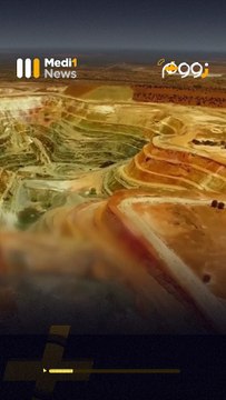 99 % من معدن الذهب موجود في لب الأرض - 29/05/2025