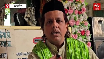 अजमेर दरगाह में 7 जून को  खुलेगा जन्नती दरवाजा व गिलाफे काबा का होगा दीदार, देशभर से भारी संख्या में पहुंचेंगे जायरीन