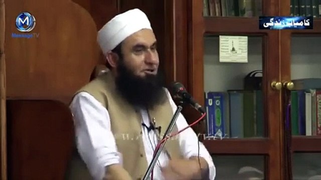 Hazrat Muhammad SAW ka Shajra E Nasab by Maulana Tariq Jamil Sb. Whatsapp Islamic Clips(360P)