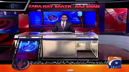 US trade court blocks Trump_s sweeping Tariffs_ Modi in Trouble - Mamata Banerjee_s Statement