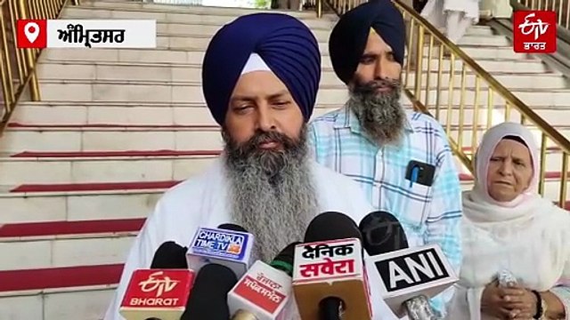 ਪੰਜਵੇਂ ਗੁਰੂ ਸ੍ਰੀ ਗੁਰੂ ਅਰਜਨ ਦੇਵ ਜੀ ਦੇ ਸ਼ਹੀਦੀ ਦਿਹਾੜੇ ਮੌਕੇ ਸੱਚਖੰਡ ਸ੍ਰੀ ਹਰਿਮੰਦਰ ਸਾਹਿਬ ਵਿਖੇ ਨਤਮਸਤਕ ਹੋਈ ਸੰਗਤ