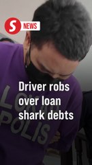 Driver who robbed to pay off loan shark debts pleads guilty