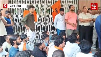 VIRAL VEDIO: CCSU कैंपस में बीटेक छात्रों को वार्डन ने बेरहमी से पीटा, जाति सूचक गाली भी दी, आक्रोशित छात्र धरने पर बैठे