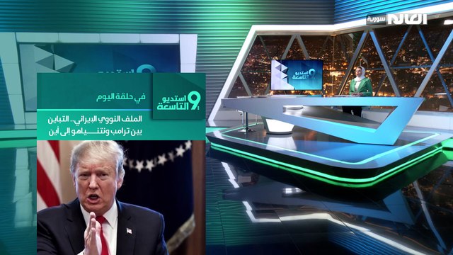 600 يوم من الحرب على غزة: ماذا حققت إسرائيل وهل من فرصة لاتفاق؟