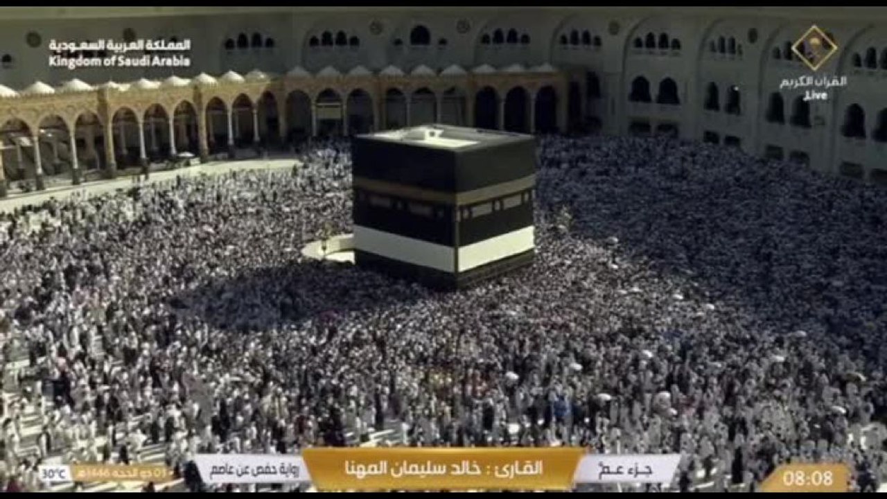 I pellegrini musulmani eseguono il rituale del Tawaf a La Mecca