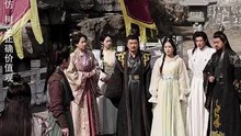 我本良善非恶徒_55_#穿越 #修仙 #逆袭 #玄幻 #drama #cdrama #短剧 #重生 #都市 #爱情 #shorts