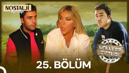 Ünlüler Çiftliği - Ahu Tuğba,Küçük İbo,Yaşar İpek
