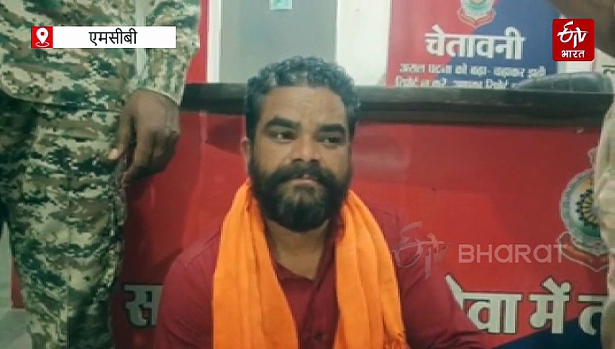 संजीवनी एक्सप्रेस ने छीना जीवन, युवक की मौके पर मौत, तलवारबाज को भी पुलिस ने सिखाया सबक