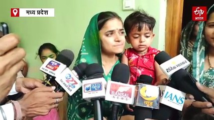 रायसेन में कांग्रेस विधायक के पोते का अपहरण, रिश्तेदार ही निकले आरोपी