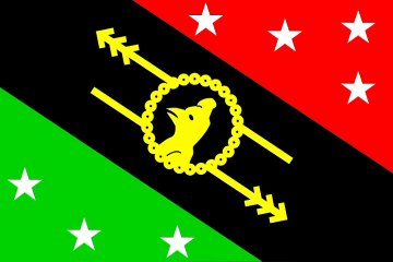 Flag of Southern Highlands Province. Bendera Provinsi Dataran Tinggi Selatan. Southern Highlands Province Flag. Flag of Province of Southern Highlands. Province of Southern Highlands Flag. Plak bilong Sauten Hailans Provins. 南部ハイランド州の旗. 南高地省旗帜. 南高地省旗幟