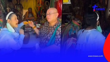 "ฮาย อาภาพร" มาหาแม่ตะเคียนยืนต้นอีกครั้ง หลังงวดที่แล้วได้โชค