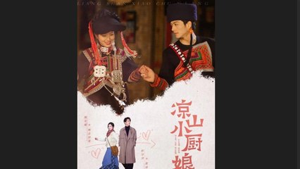 Sugar, Spice, and Everything Nice