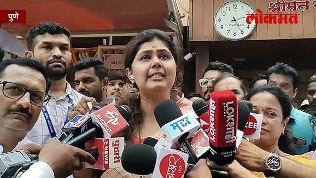 वैष्णवी हगवणे, धनंजय मुंडे अन् चाकणकर, पंकजा मुंडे काय बोलल्या