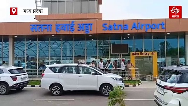 हवाई चप्पल पहनने वाले करेंगे हवाई जहाज की यात्रा, सबसे पहले उड़ेंगी 6 आदिवासी महिलाएं