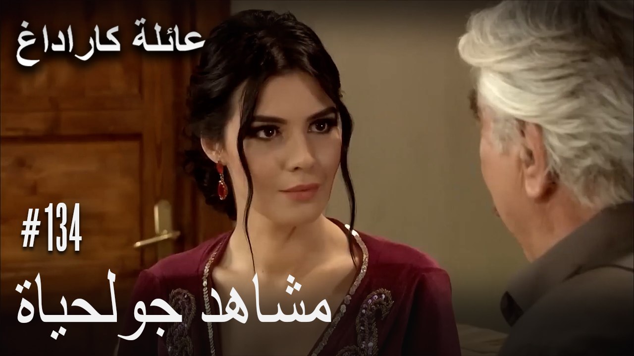 الجبل الأسود - مشاهد جولحياة