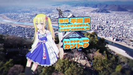 S1E01 - A Salad Bowl of Eccentrics - HindiDubbed