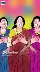 किसकी मजबूरी है? || आचार्य प्रशांत