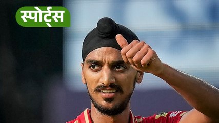 Arshdeep बोले- पंजाबी Punjab को सपोर्ट नहीं करते हैं