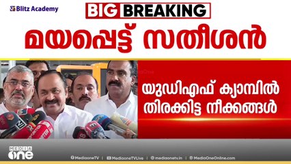 എം. സ്വരാജ് സ്ഥാനാര്‍ഥിയായതോടെ കരുതലോടെ യുഡിഎഫ് ക്യാമ്പ്