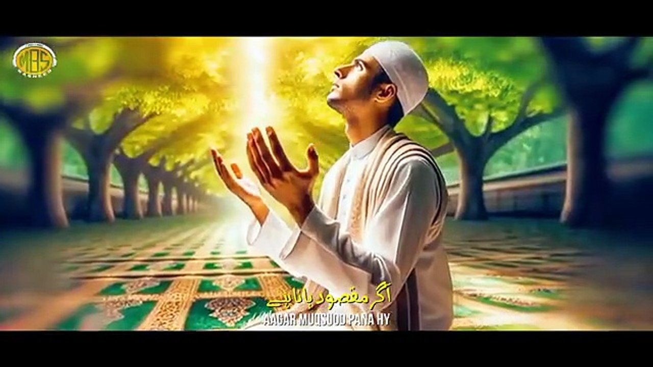 Khuda Ka Naam Kafi Hai | Heart Soothing Emotional Nasheed | Hafiz Salman Numani