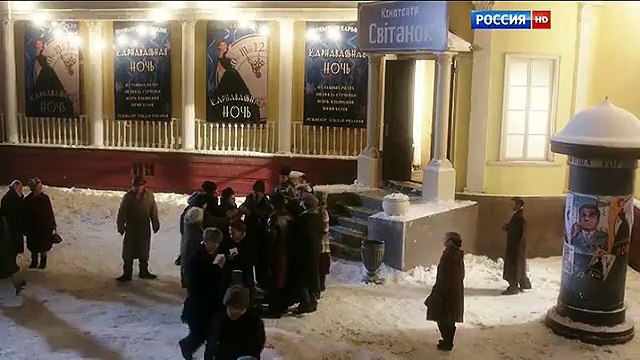 Людмила Гурченко 3 серия.