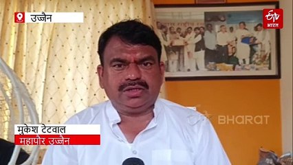 सूरत के बाद मध्य प्रदेश के इस शहर को मिलेगा City of Bridges का दर्जा