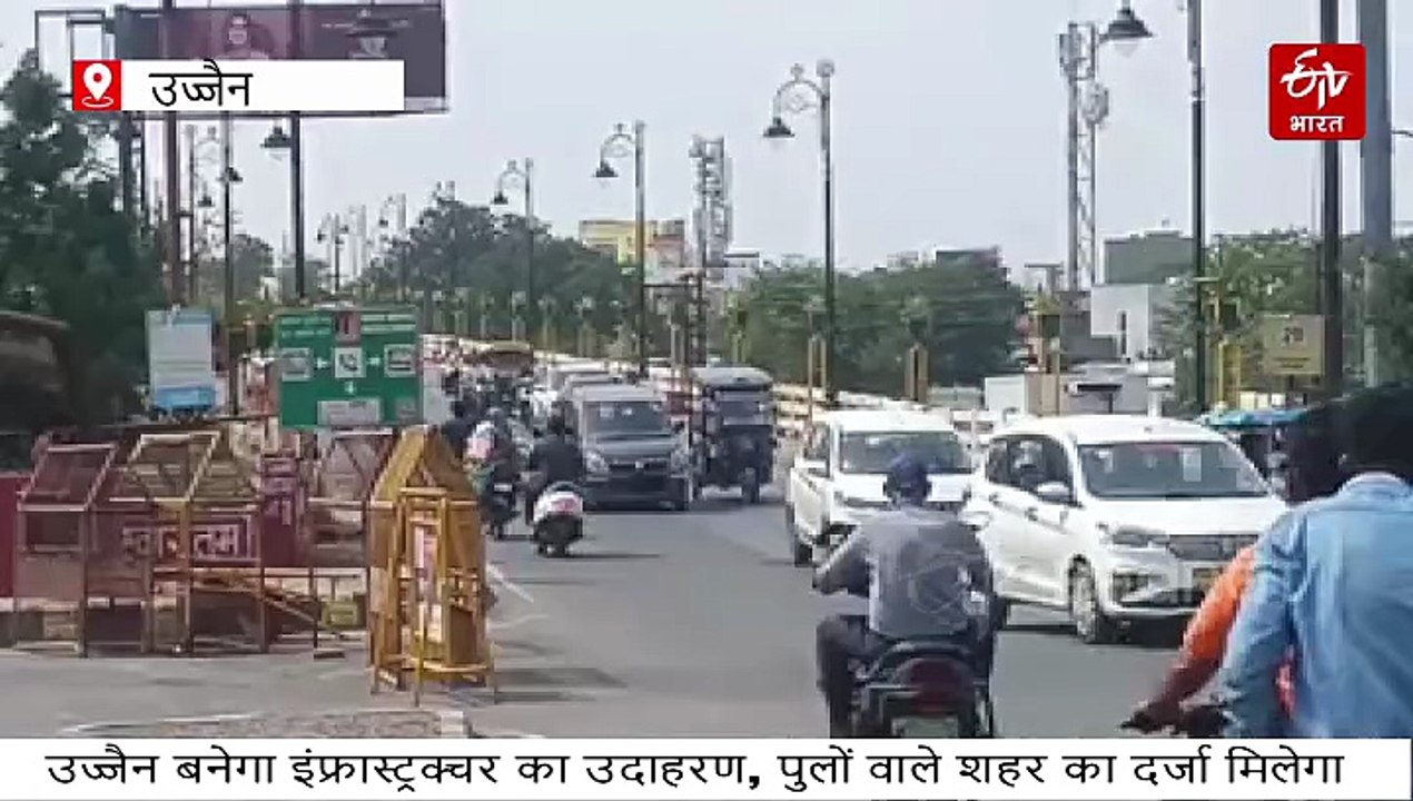 सूरत के बाद मध्य प्रदेश के इस शहर को मिलेगा Cit...