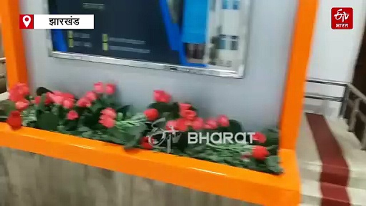 रांची नगर निगम की पहल नेचुरल कॉल पर महिलाओं को अब नहीं होगी झिझक, मोरहाबादी में बनेगा पहला 'पिंक टॉयलेट'