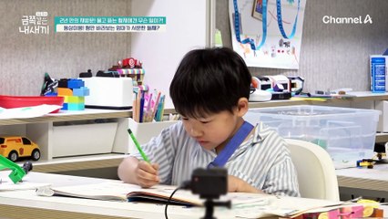 첫째를 봐주느라 둘째에게 무관심한 엄마, 멀티가 안되는 엄마의 고충, 둘째의 어려움은 안보인다?